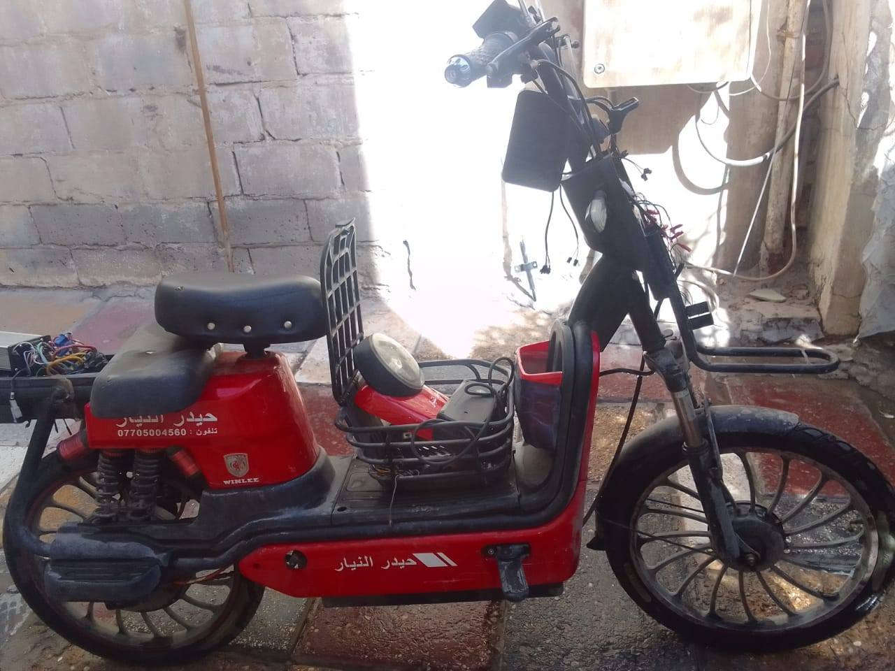 دراجة شحن عاطلة سعرها 100 الف
مكان الاسكان قرب مستشفى الطفل


**إذا كنت صاحب هذا الإعلان وتريد حذفه لأي سبب، رجاءا أرسل رسالة إلى الدعم الفني**