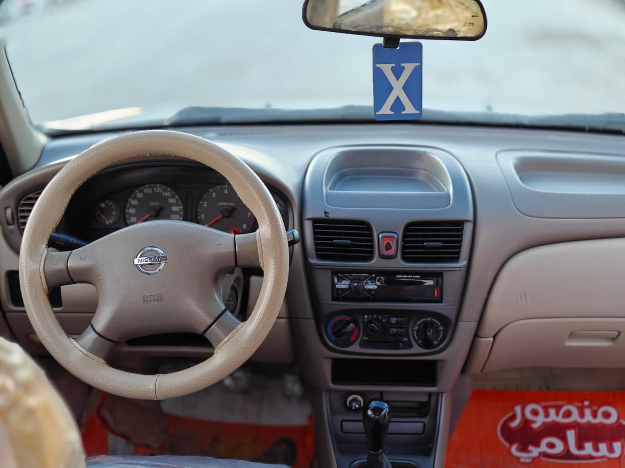 السلام وعليكم
نيسان سني مديل 2008 خليجي اسعودي 

السياره كير عادي 5 نمر سياره جديده بمعنى الكلمه السياره كفاله عامه ماعده قطعه واحده صبغ بدون حادث 

السياره تبريد ثلج  ❄️تدفئه 🔥

حداديه جديده كير محرك جديد 

السياره جديده على وضع الشركه 

السنويه جديد هزه جديد 

 الرقم اربيل تحويل او وكاله ثاني يوم 

مكاني النجف السعر 95 وبيه محال قليل جدا الاستفسار اكثر الاتصال على الرقم 

 ***********
