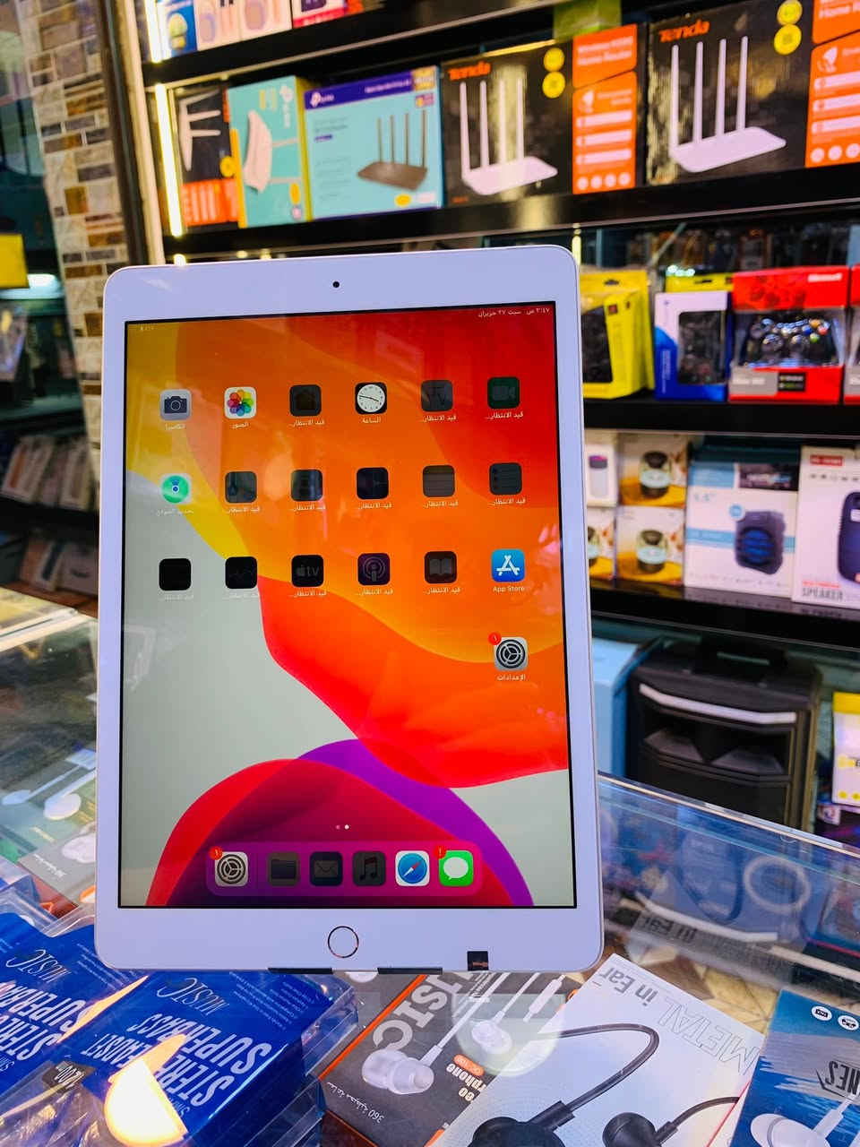 Ipad 7
الشاشة10.2 بوصة - 1620x2160 
بكسلالذاكرة32 جيجابايت
 رام 4 جيجابايت
 المعالج  A10 Fusion
البطارية8827 مللي أمبير
كل هذا ب سعر 155 الف فقط ومتوفر توصيل جميع انحاء العراق النظافه 100%🔥🔥 ***********
الشرق1 مقابل مسجد العدل-٢ مقابل مجمع الميثاق الطبي-٣ مقابل البان بسمان الجماس متوفر في جميع الفروع في شوق  الميثاق متواجدين الى12 ليلا
