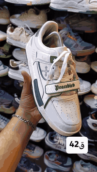 سجاد رحيم للبالات الاوربيه
كسر جديد احذيه باله 💯💯 فوول🔥
📍 الكمالية شارع الجامع ركن مدرسة المفيد
متوفر جميع الماركات والقياسات
للاستفسار ***********
