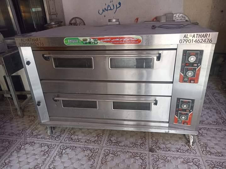 للبيع
***********
***********
