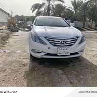 سوناتا • ٢٠١٤ • خليجي