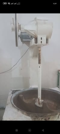 مكينة حلقوم • تاخذ جيس شكر