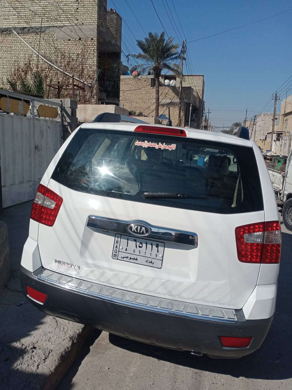 سيارة مهافي ٢٠١٣ فول مواصفات بصمة ابواب فتحة سقف حساس خلفي مري كهربائي شفط صندوق شفط كشنات كهربائي سيارة بأسمي تحويل ثاني يوم بغداد مدينة الصدر بيهة خيط تبخير طخة جملوغ امامي طخة بالباب خلفي
للتواصل الأتصال على الرقم ***********
