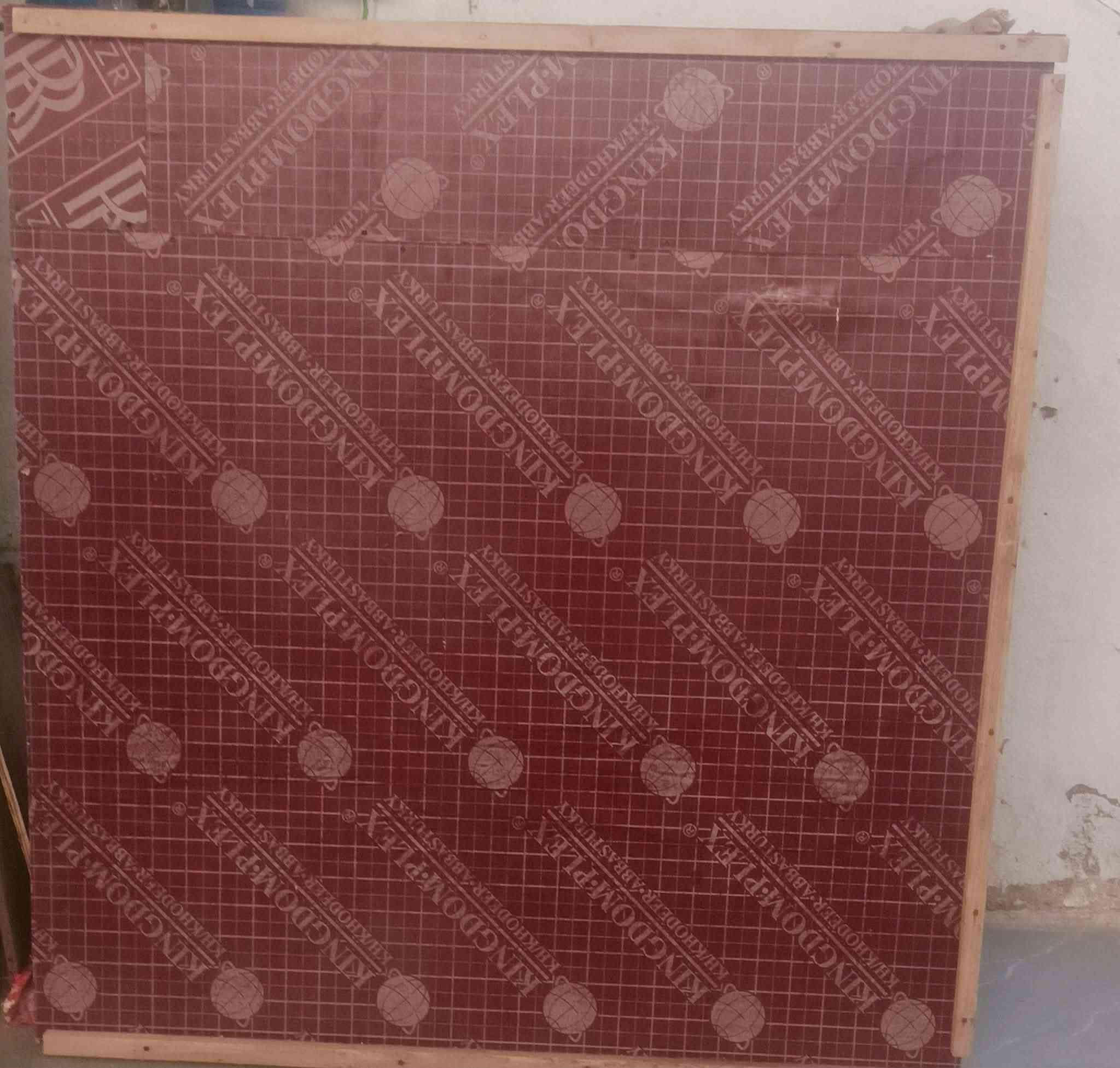 جربايه طول متر ونص والعرض متر ونص 
الارتفاع 60سم
وبيها مخزن من جوه يعني طابقيناريدها 150مكاني ناصريه 
خشبها الثقيل


**إذا كنت صاحب هذا الإعلان وتريد حذفه لأي سبب، رجاءا أرسل رسالة إلى الدعم الفني**