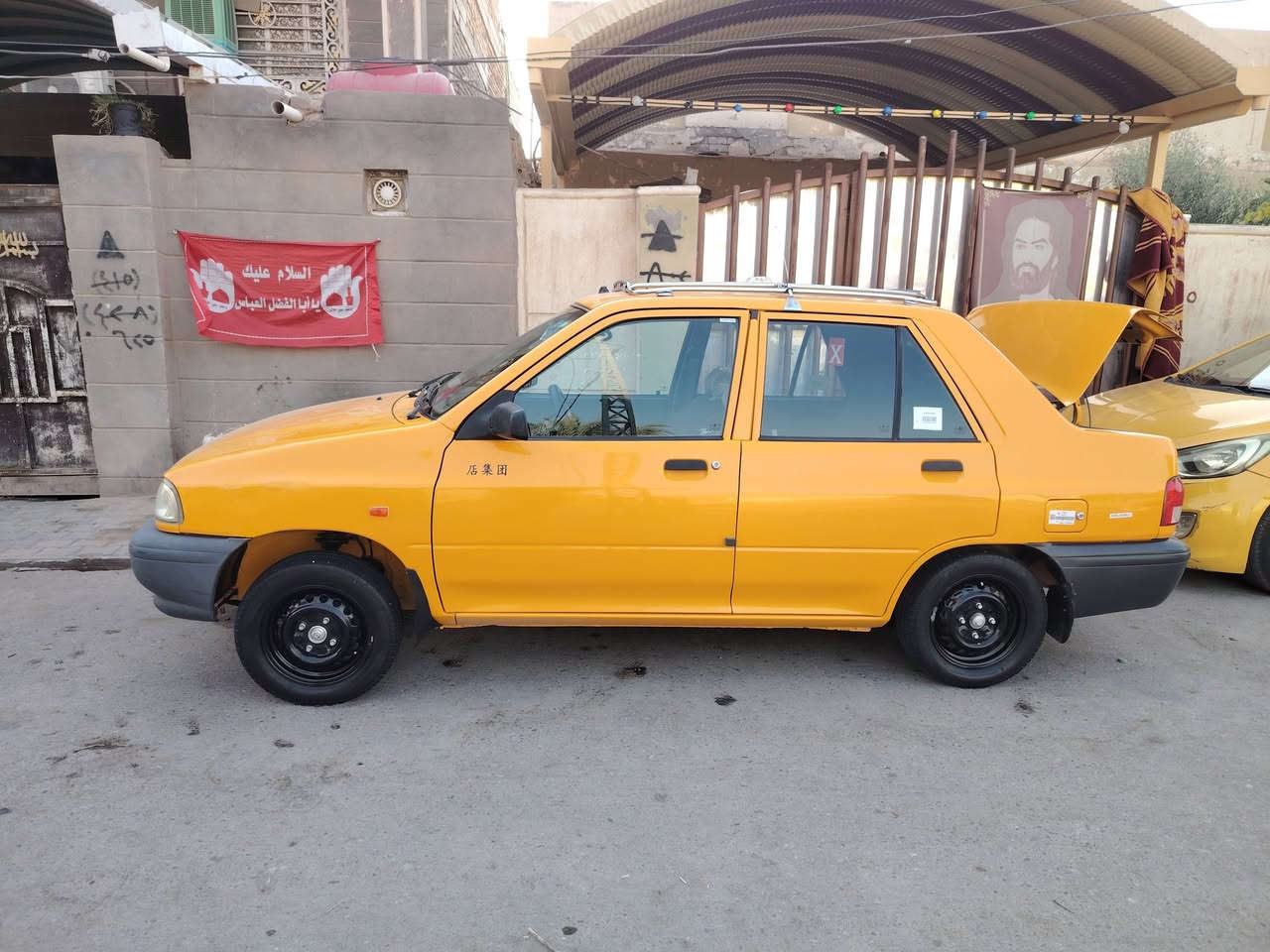 .
سلام عليكم 
سايبه للبيع موديل 24
رقم نكليزي سيارة بأسمي مكفوله  مصفرها هية وغرامات
كلشي ماعليها ماتذب عليه ربع سيارة كبل لشارع 
كفاله عامه بيه بس باردين فقط 
كير محرك كفاله 
تبرد ثلج 🐧
تدفه 
تخم تاير جديد 
مكفوله ضربه قويه وتبدل ع سونار كفاله 
مكاني دوانيه حي العسكري 👈
السعر 64وبيه مجال قليل 
ماسنجر محضر منه هاذا رقمي نتصل عليه
***********    بي واتساب 👍
لا تراسني ماسنجر ماكدر ارد عليك محضور  
🕉🔥
