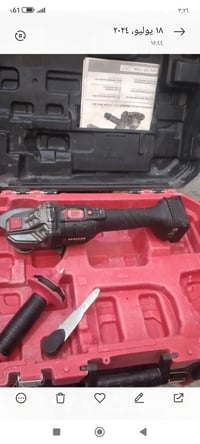 إلكترونيات • أخرى • بدون تفاصيل