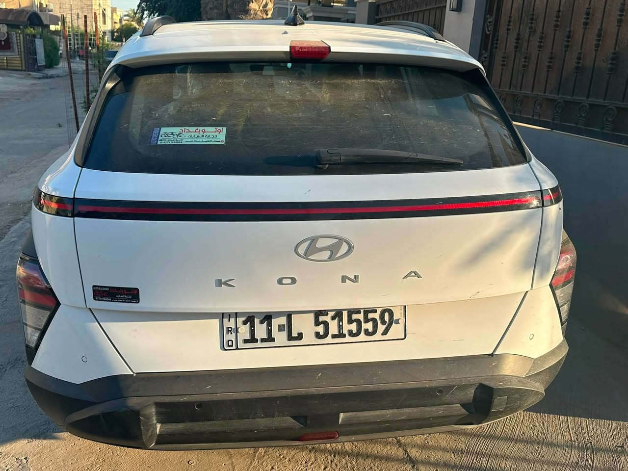كونا 2024 خليجي ماشية 19 الف باسمي بارد إصبعين بالجنطة بس والباقي كفاله عامة فول للأخير مكينه 2000 دوش بانوراما كير تعليك السعر 190 ورقة وبيه مجال مكانه بغداد الدورة رقمي 
***********
***********واتساب
