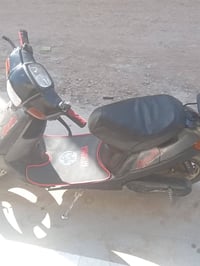 ياماها • دراجه بطه • بطه ياماها • موتوسيكل • سكوتر