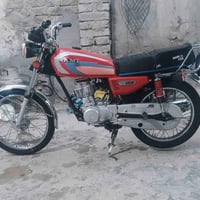 نامه • ١٢٥ • اوراق