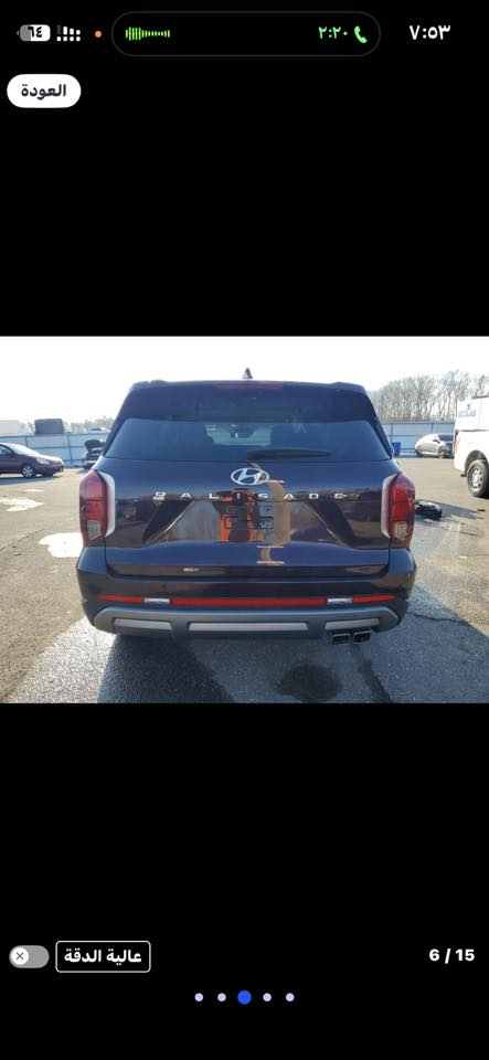 بلاسيد ٢٠٢٤
عل وضعها بامريكا 

السعر ١٣٥ ورقه قفل 🔒 
الي عنده كتاب شهداء حت تنشخن باسمه مباشر 

للاستفسار ***********
