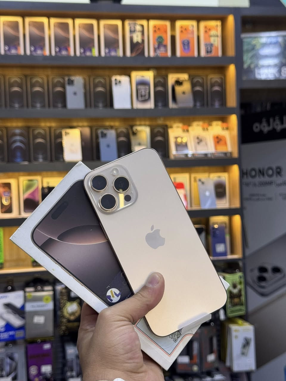 iphone 16 pro max 
جديد 
مفتوح من الباكيت بس
السعر /🔥
للاستفسار/***********
مركز اللؤلؤة للموبايل Al-lulua Mobile Center

