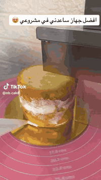 سلام عليكم ساقولت كيك سعر750  وبيه مجال الرقم***********
