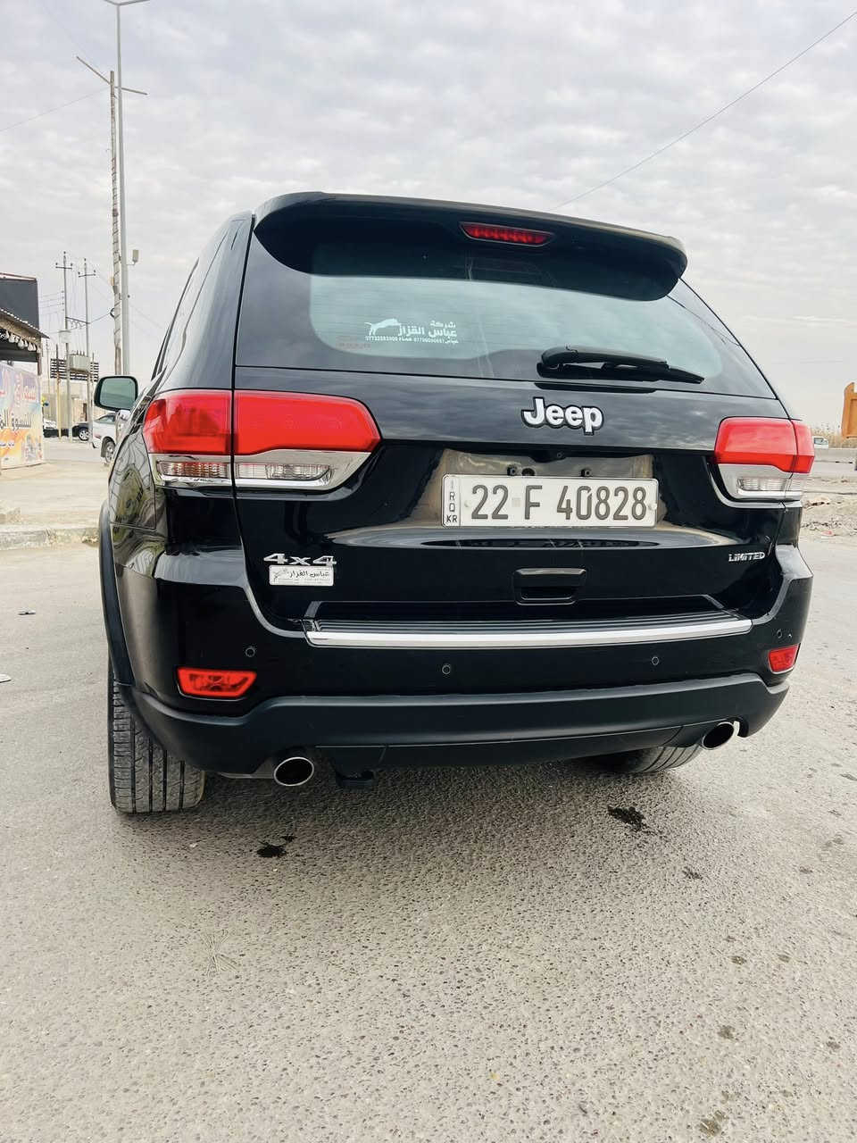 جيب لمتدد خليجي فول موصفات 
مكفوله كفاله عامه موديل 2017
محرك 3600 
ماشيه 70 mi
رقم اربيل بسمي هزه جديده 
سنويه 28 
السعر 260 وبل عافيه ع ياخذه 
مكاني بغداد
هاتف ***********
غير متواجد ع فيس
