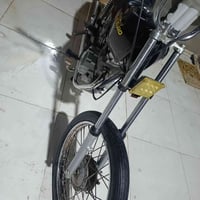 قرنه شرش 400 07770742829