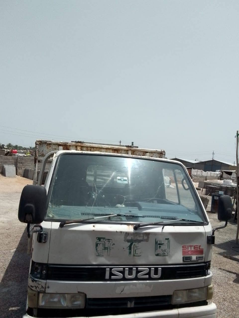 كنتر ازوزه
موديل ٩١

رقم بغداد 

خير من الله
السعر 55
***********
***********
