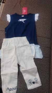 عروض العيد • لحكو تي • ملابس اطفال