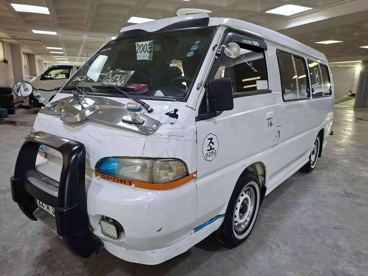 ***********سعر65اونجي
