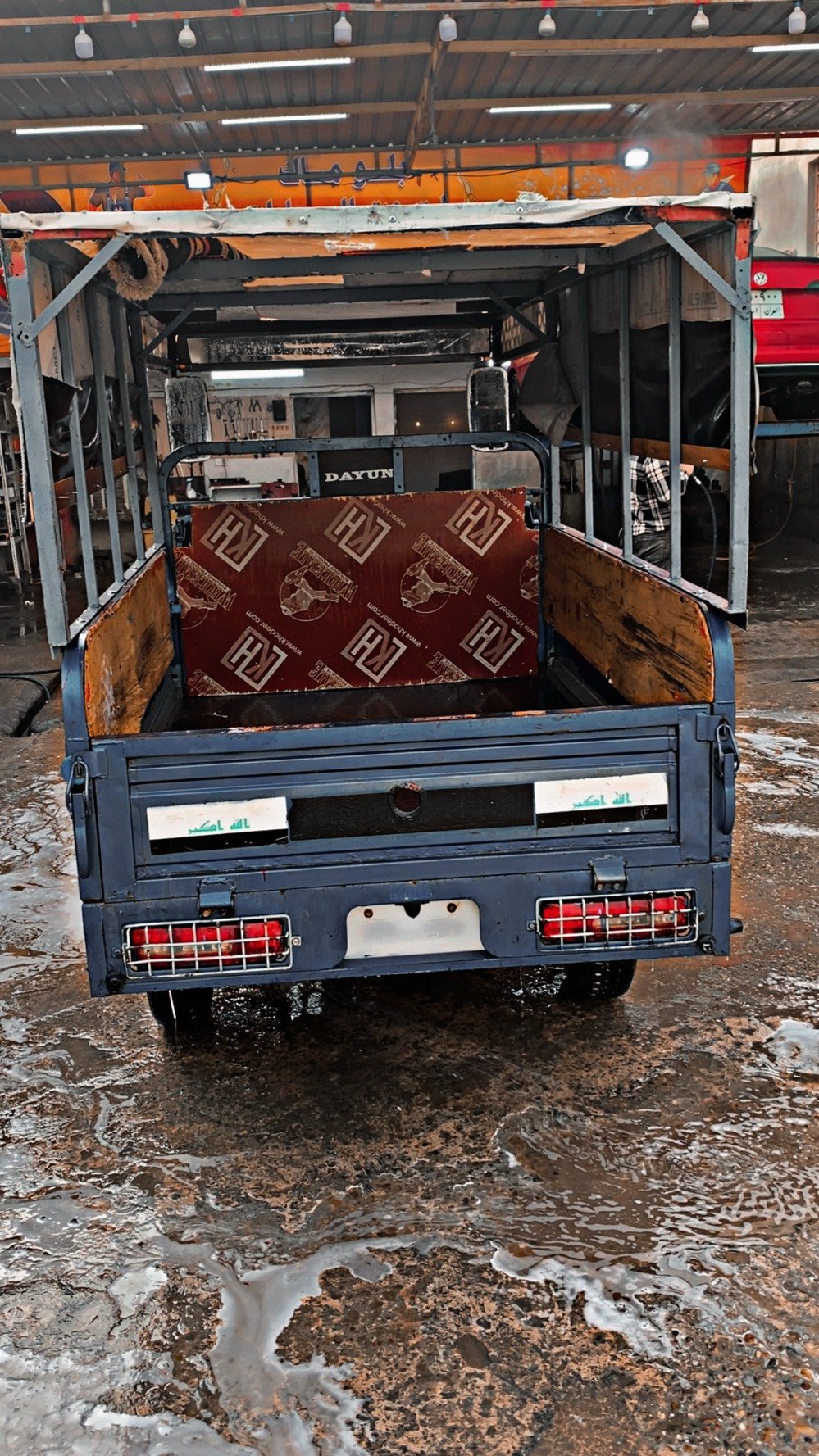 مكان السيديه تقاطع درويش يم مدرسه العلم بغداد إذا اكو مراوس تكتك