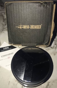 موزع قهوة • بومبر • قياس٥٨