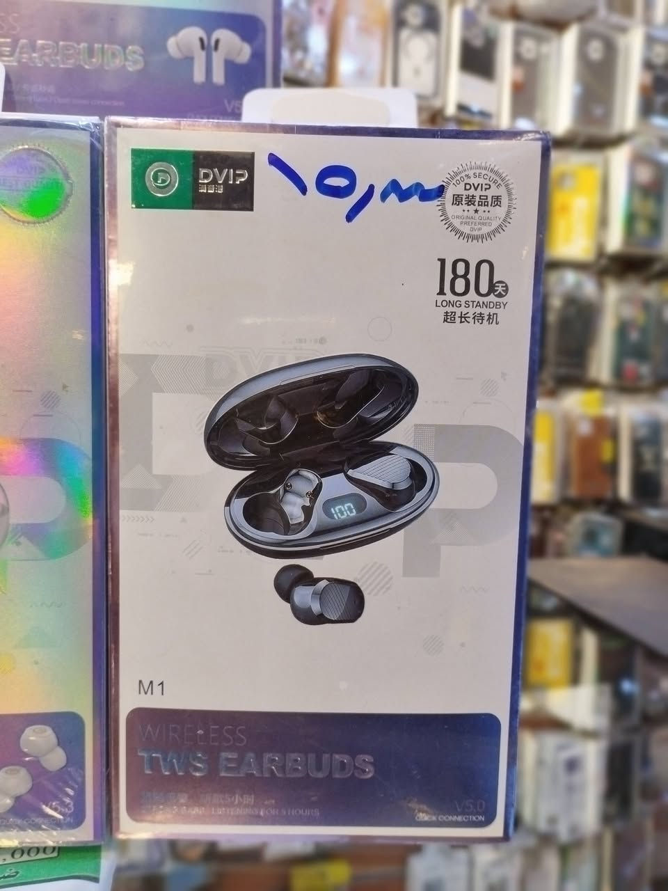 🔥 عرض خاص – مكتب المرجان فون 🔥
⌚ ساعة ألترا كوبي أصلي (أم البراغي)
• مع 8 سيور
• شكل فخم وجودة عالية
💰 السعر: 10,000 دينار فقط 🔥
🎧 سماعات بلوتوث بودز – أصلي
• جودة صوت عالية جداً
• ضمان 6 أشهر
• تتوفر بـ 3 أشكال
💰 السعر: 12,000 دينار
🎶 سماعات طوق – نوعية رقم (1)
• أصلي
• ضمان 6 أشهر
💰 السعر: 12,000 دينار
🎧 سماعات Anker R50i أصلية
• جودة صوت قوية
• ضمان سنة
• 🔥 عين الفهد
💰 السعر: 20,000 دينار فقط
⏳ الكمية محدودة جداً
📍 العنوان:
موصل – حي الزهور – دورة سيدة الجميلة – مجاور قهوة سرحان
📞 للاستفسار والطلب:
***********
💙 مكتب المرجان فون – ثقة وجودة
