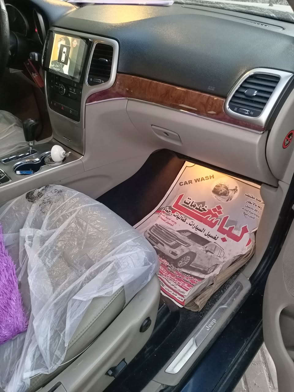 جيب كراند شيروكي خليجي محرك هيمي ٥٧٠٠ موديل ٢٠١١ لمتدد رقم بغداد الدولي صور السونار مرفق مع الصور *********** مكان سياره بغداد الاعظميه السعر ١٤٥
