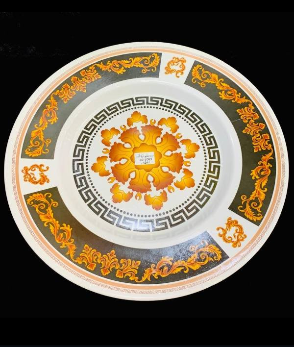 مجمع ابو أكرم النصراوي 🌷
طويريج حي العسكري قرب فرن الجوادين 🚗

وصول بضاعة جديدة وبأسعار مناسبة 🌿🤗

***********
