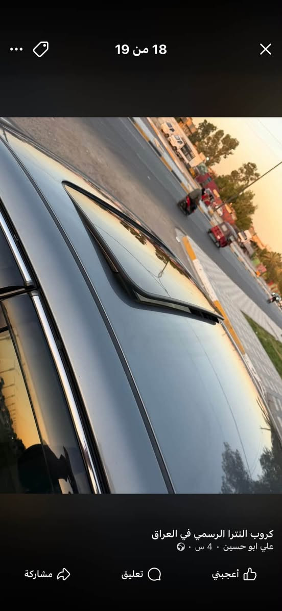 لانتره موديل ١٨ وارد امريكي
فول مواصفات رقم بغداد باسمي سنويه وهزه البارحه سويتهن 
سياره خير من الله 
بصمه ابواب 
بصمه جنطه 
اشاير ترحيب 
فتحه بل سقف 
لايت زنون ناصي 
عدي سونار بل سياره قبل اربع ايام مسوي 
سياره ليبل واحد بنيد مصبوغ جاملغ خلفي و جنطه حادث امريكه بل جنطه بس مو قوي 
مكان سياره الدوره هور رجب ***********
