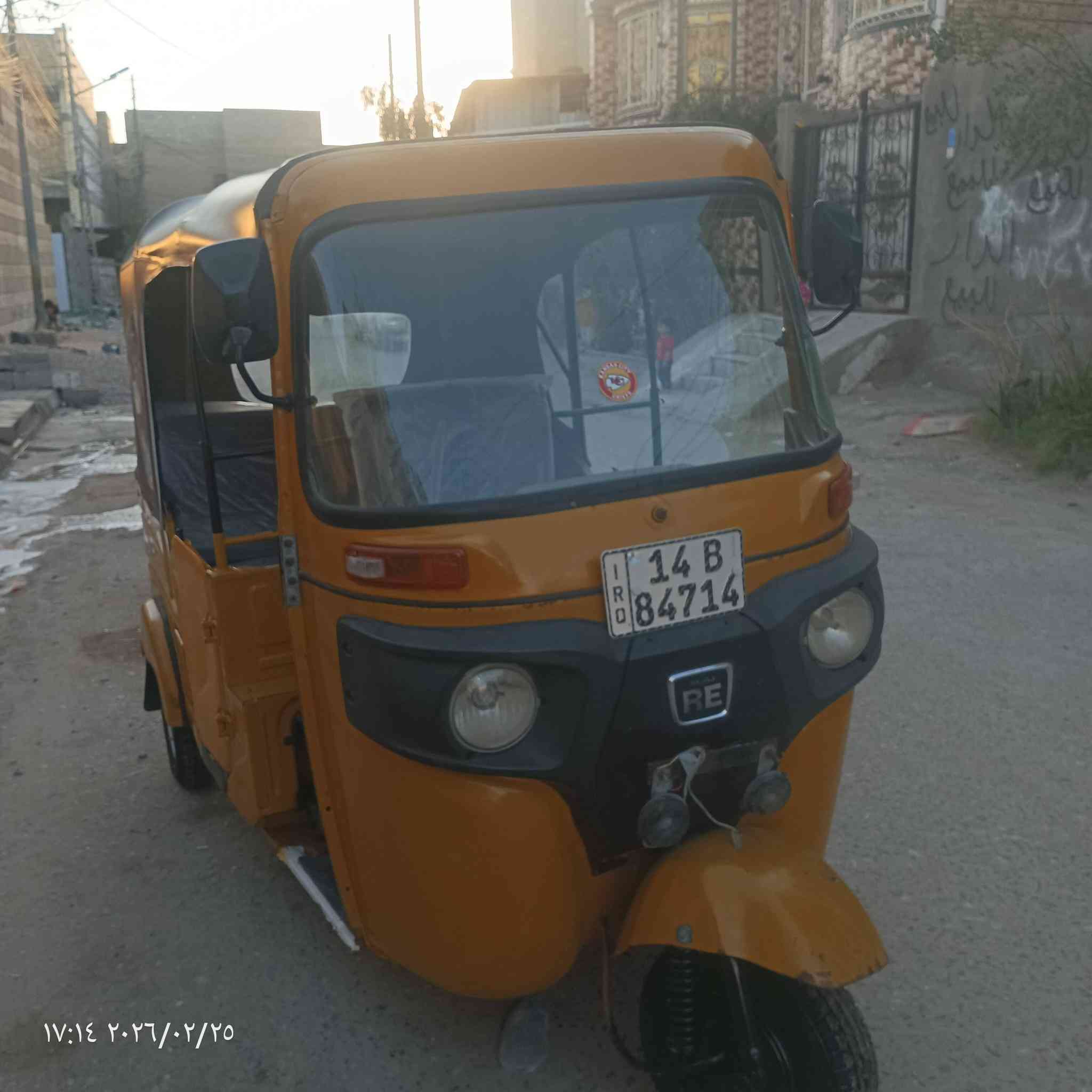 سلام علايكم تكتك مديل 2021 رقم وسنويه بدي كفاله من ضربه  بكاني البصره سعر 6250 هذا رقمي ***********
