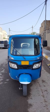 تكتك ٢٠٢٢ • تي في اس • مكفولة