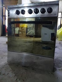 طباخ • شغال