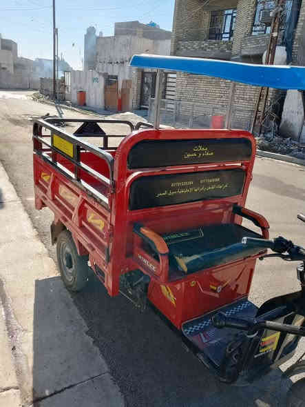 سلام عليكم ستوته شحن الحجم الجبير ام الكير موديل 24كامله مكمله بطاريات 6جدد قبل شهر من شادهن وكهربائيات كلهن شغاله وكاملات وستوته حيل نضيفه وبيها قمريه وبردات مكاني بغداد حي جهاد السعر مليون و 300وهاذ رقم/***********
