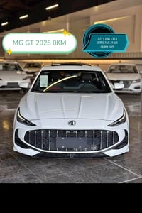 ام جي جي تي • ٢٠٢٥ • ٠كم