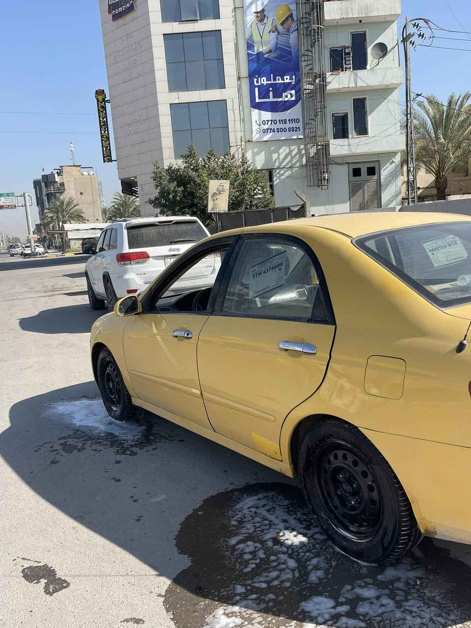 ‏2008 
‏نوال حلوة 
سعر 70
***********￼￼￼
