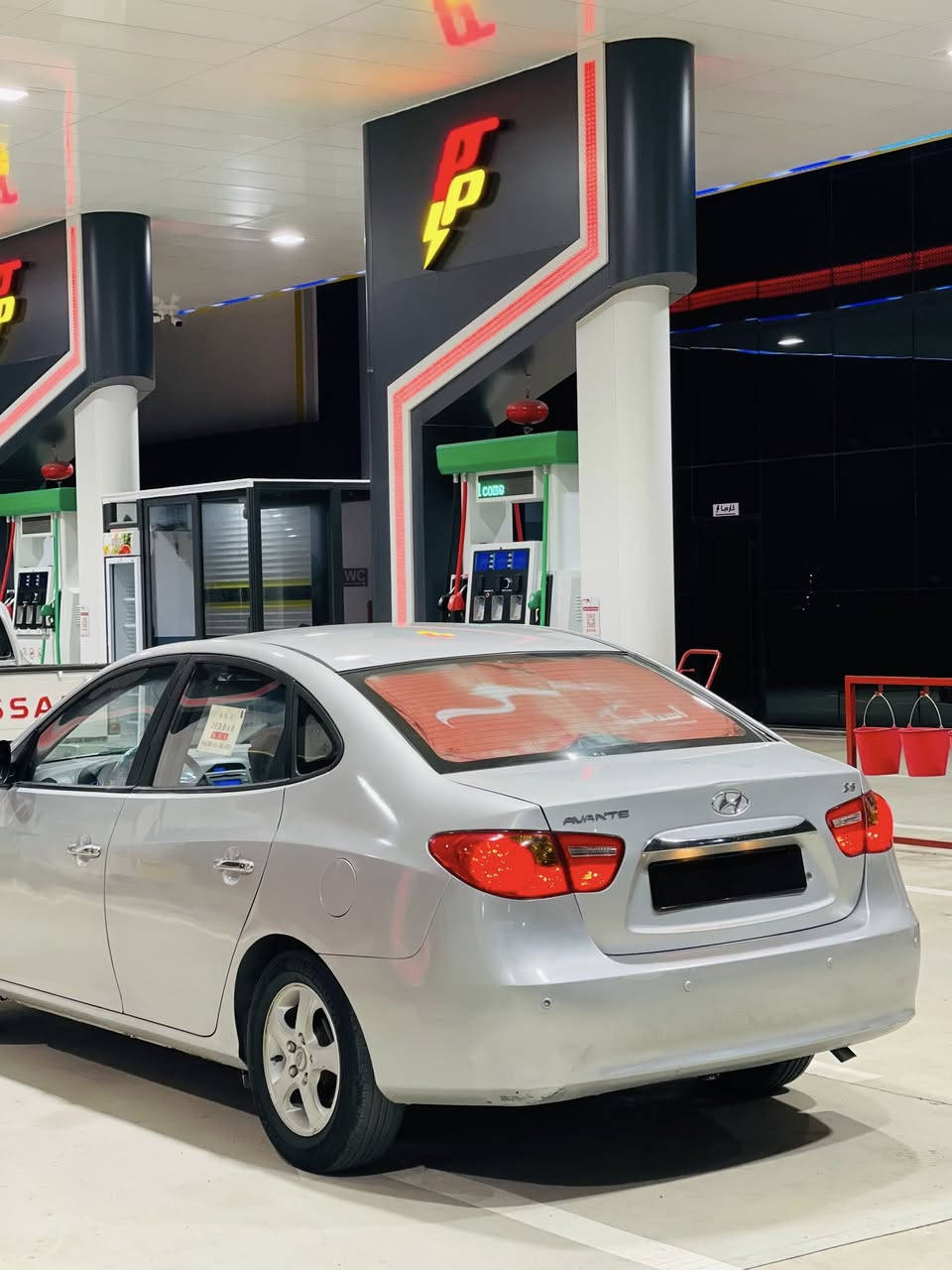 سەرەتا بەناوی خوای گەورە و میهرەبان
هۆندا ئاڤانتی 2010
 سەیارەکە کامل جایز کراوە
کامل حەمام و پۆلیش کراوە
لایت ڕەش
بەگلایت لێزەری
گێچ لێزەر
ئاوێنە ئیشارەت
ئاوێنە شەفت
کوشن هیتەر
کوشن جلد
ئیکۆ
کەڤەر گۆراو بە شەرت 
بی خایس 
سەیارەکە کامل مواسەفاتە تەنها سڵایت نیە

Zh:***********
Zh:***********
