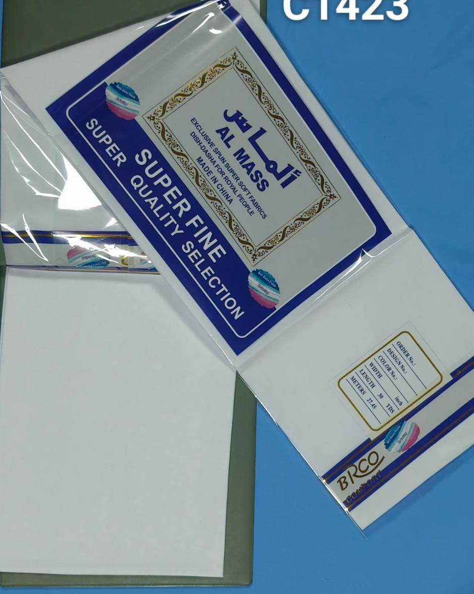 الى حجاج بيت الله الحرام 

عرض خاص على اقمشة الدشداشة الرجالية 

سعر القطعة مع التغليف (6000) الاف دينار 

متوفر خدمة توصيل لكافة محافظات العراق 

للحجز والاستفسار
هـ***********

العنوان /كربلاء- شارع الامام علي(ع)-داخل سوق الصراف
(اقمشة امير محمد)
#حجاج_بيت_الله_الحرام #هدايا_رجاليه #حجاج_بيت_الله #جديدنا #تخفيضات #عروضات #كربلاء #حجاج #كربلاء_المقدسة
