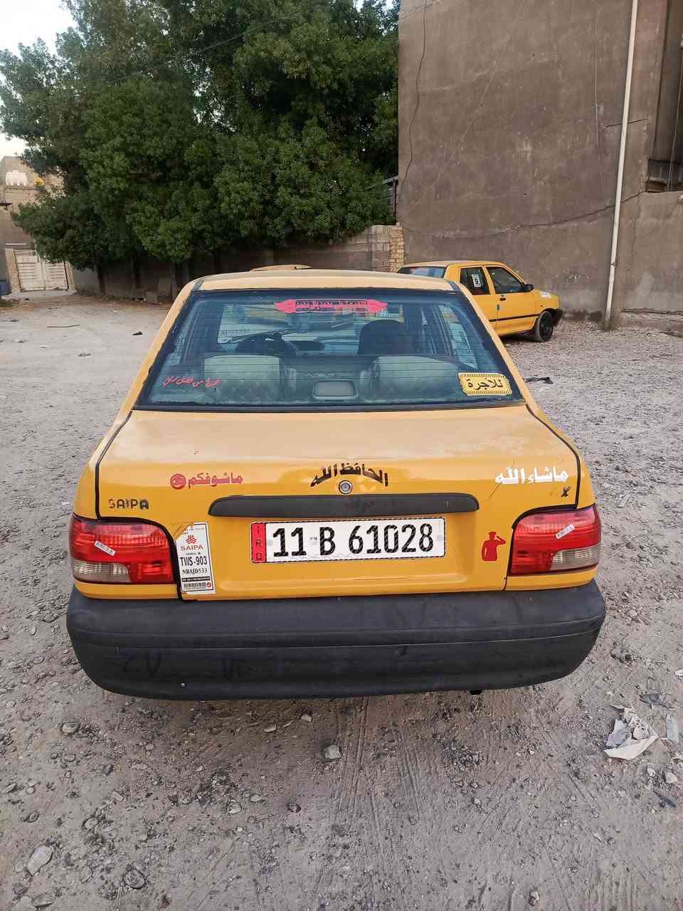 سايبا حلوة مرتبة مال ناس مرتبين نفس وجهك كلها شغالة وكاملة وسعرها بس (( 18 ورقة )) رقم بغداد انكليزي الدولي الجديد 2013  هيئة مصفرة وغرامات مصفرة تأخذ تحويل مباشر من عدي سنوية عضم عاج حديثة 2026 كير ومحرك مكفولة ترايك محافظات بيها وين مايعجبك شغل وطلع تخم تاير جديد جواها صدرها امامي وخلفي وحدادية جاهزة على ايدي مبدلهن مال شغل كبل تطلع للشارع إنارة داخلية تبريد نقصة غاز فقط سيارة بلادية لاضربة ولاحادث قوي بيها بس بنيد بي جراد مثل ماموضح كدامك مكاني بغداد الزعفرانية وهذا رقمي إذا شراي راسلني واتساب ادزلك موقعي وتعال هلا بيك ***********
