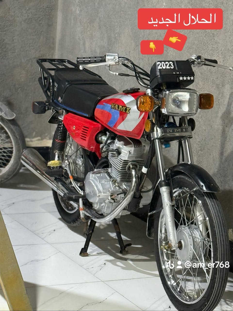 سلام عليكم 👋
نامه شلامجه للبيع *********** 

شراي بيك خير وتدلل خاص مامتواجد 

اتصال رقم وهلن وسهلن بيك 👋🫶
