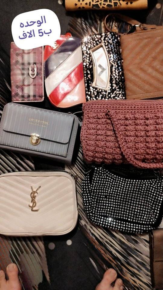 غراض بنات للبيع الله يشهد كلهن نضيفات 
وبيهن جدد اصلا ما مستخدمات مال جامعه واكو ملابس جدد  ...كل الاحذيه على 5 الاغ 
الجنط على 5 الاف 
شسوارين ب20 الاف
درج حديد ب10 الاف  
مكانهن شبانات


**إذا كنت صاحب هذا الإعلان وتريد حذفه لأي سبب، رجاءا أرسل رسالة إلى الدعم الفني**