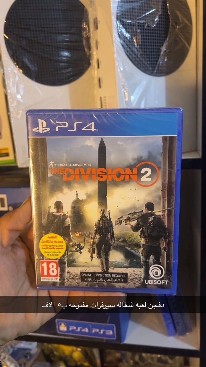 متوفر اجهزه باندل  
كراند تورزمو 
داكون كويست 
فاينال فانتسزي 
مع ١٢ لعبه 
كامل ملحقات اصليه مع كارتونه 
جهاز نظام ١٢.٥٢ 
مع جوستك اصلي او ٢ تجاري 
***********
