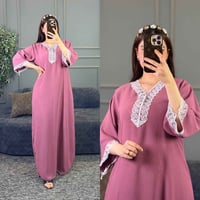 دشداشة ايروبين • فري سايز • بالدرزن