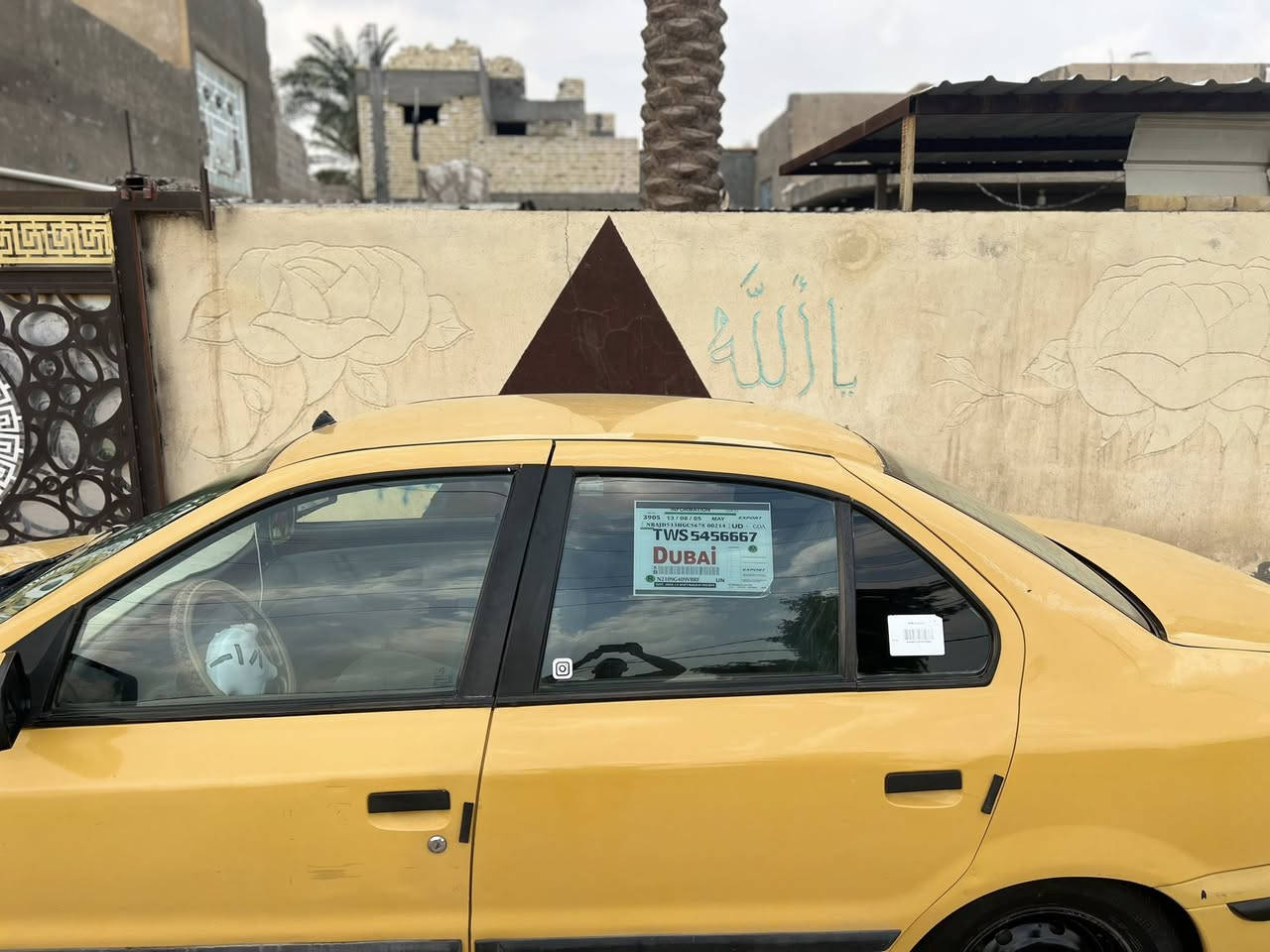 سمند موديل ١٢ رقم بغدادانكليزي  باسمي
سياره خير من الله مكينه وكير خير من الله  

السياره بدون صبغ اني ما اشتغل بيها 

مخليه بالبيت جوه ايدي مصفره هيئه وغرامات  

نقص بيها تبريد كمبريسر عاطل 

سعر ٣٢ وبيها مجال مكاني بابل الحصوه 

رقمي ***********
