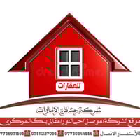 حي الجوسق • هيكل زراعي • ١٠٠م