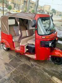 تكتك • موديل 17 • اوراق اصلي