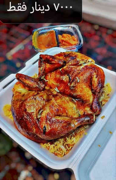 سلام عليكم رجعنالكم دجاج السيد بحلته الجديده داخل المطعم مستعدون لتجهيز لجميع المناسبات
*********** يوجد خدمه توصيل
