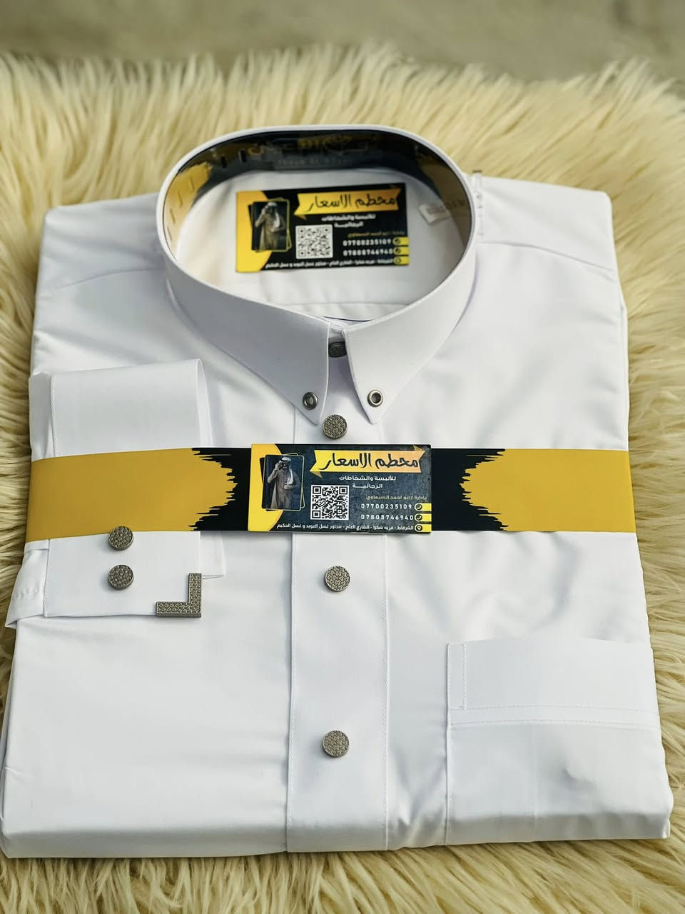 متابعه و تعليق و مشاركه و ربح موبايل هديه 

تفاصيل اكثر داخل الصفحه 

عرض الدشداشه ب 15 الف 

مستمر موجود كميات 

لحك شغل سيارتك و تعال 

مجمع محطم الاسعار 

العنوان شرقاط قريه شكرا الشارع العام


**إذا كنت صاحب هذا الإعلان وتريد حذفه لأي سبب، رجاءا أرسل رسالة إلى الدعم الفني**