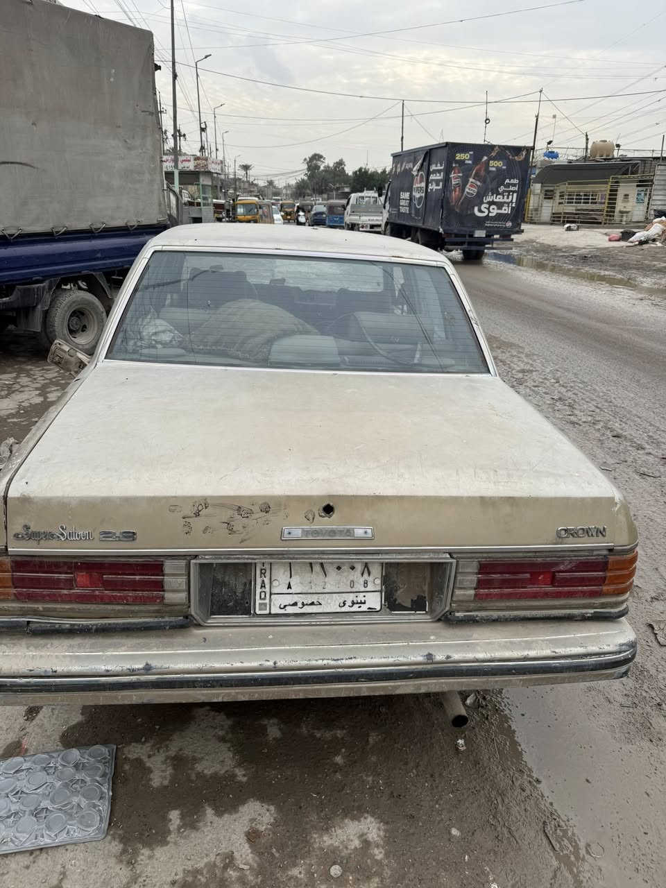 اكراون للبيع رقم نينوئ 82 واكف داينمو السياره بسمي العنوان بغداد السعر 28 ورقه بيهه مجال العنوان الحبيبيه بغداد***********
