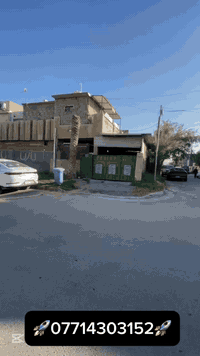 قطعة ارض ابيع قطعة. ركن 10 ب10  يصلح بناية تجارية او نظام استثماري شقق...