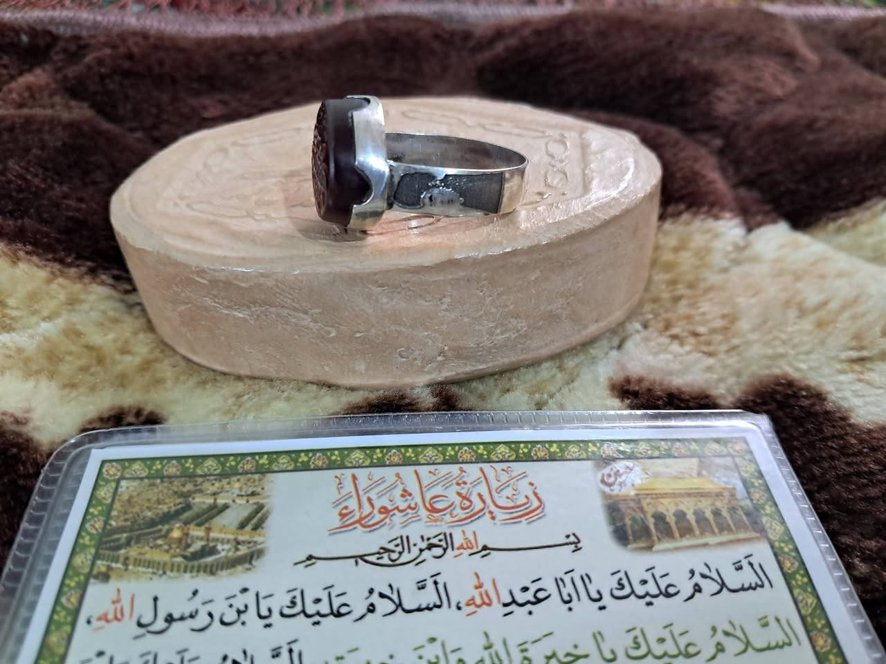 لعشاق التحفه الكرزيه مخطوطه صياغه يدويه


**إذا كنت صاحب هذا الإعلان وتريد حذفه لأي سبب، رجاءا أرسل رسالة إلى الدعم الفني**