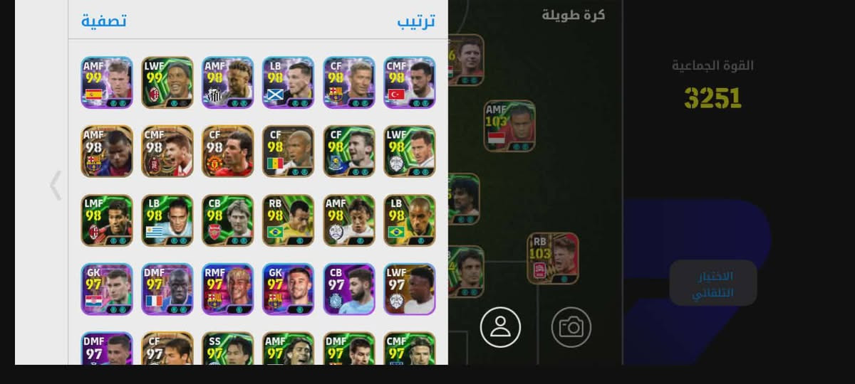 حساب بيس للبيع داخل زمار او لتبديل ما تشتري او تبادل لا تراسل


**إذا كنت صاحب هذا الإعلان وتريد حذفه لأي سبب، رجاءا أرسل رسالة إلى الدعم الفني**